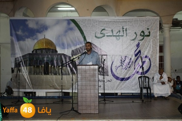 mahrajan ksjsu (13).JPG